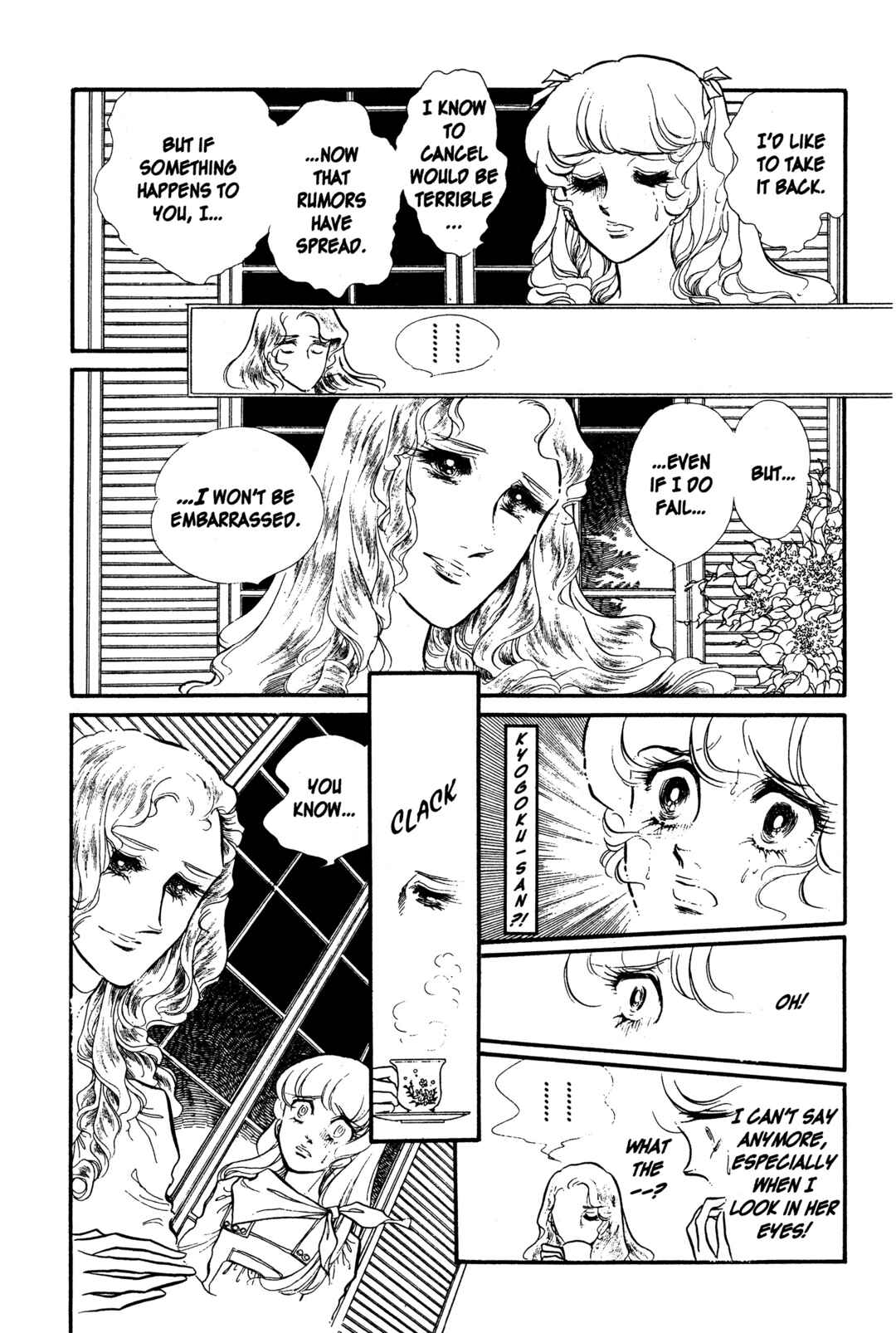 Chapter 29 - Page 3