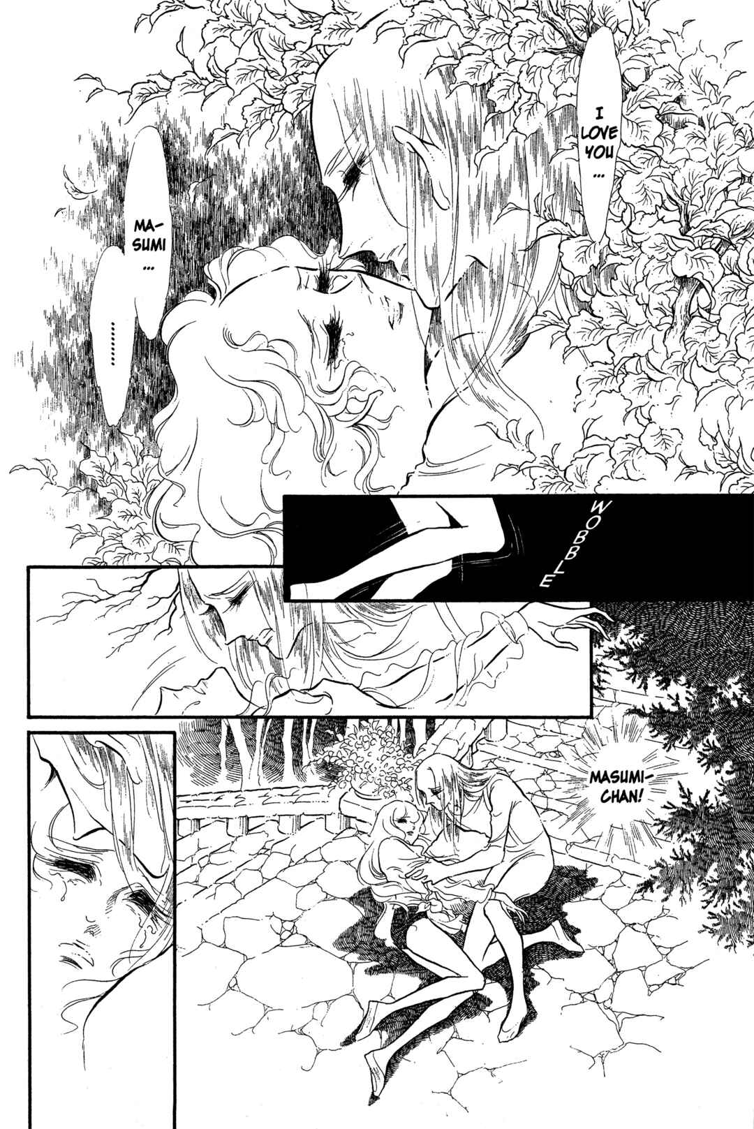 Chapter 29 - Page 32