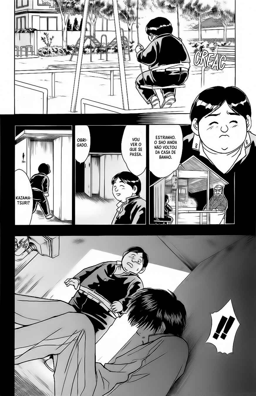 Chapter 9 - Page 3