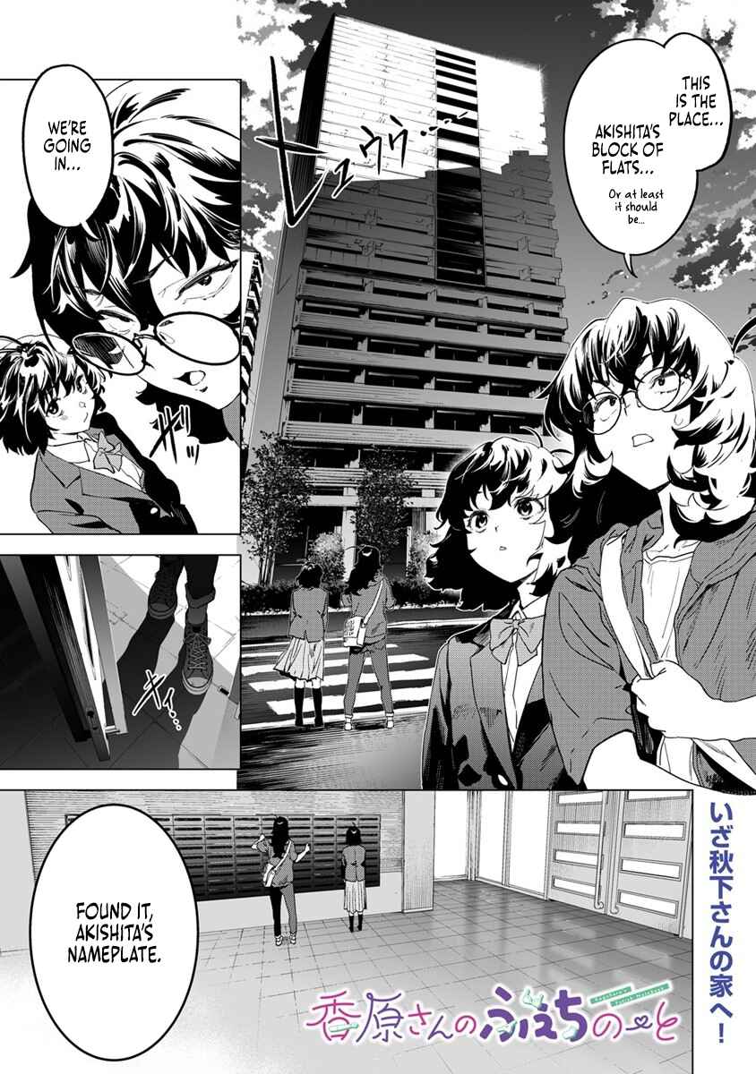 Chapter 10 - Page 1