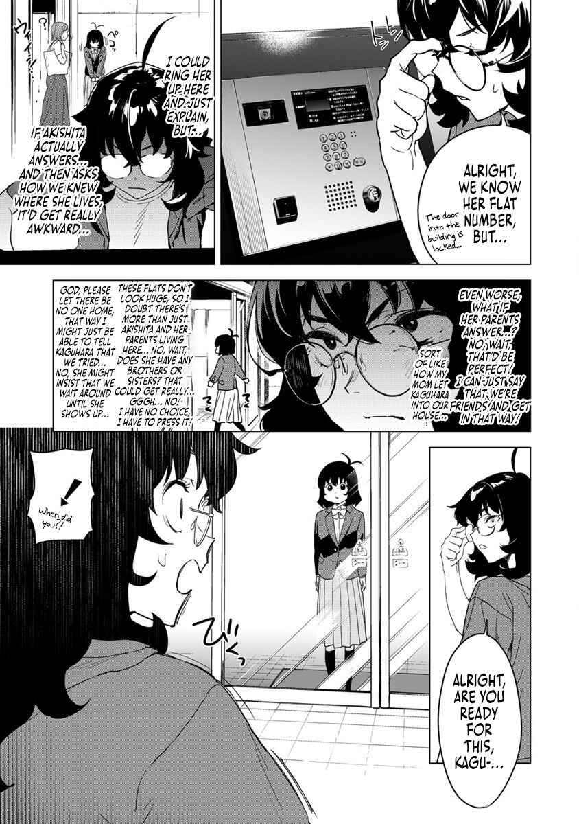 Chapter 10 - Page 3