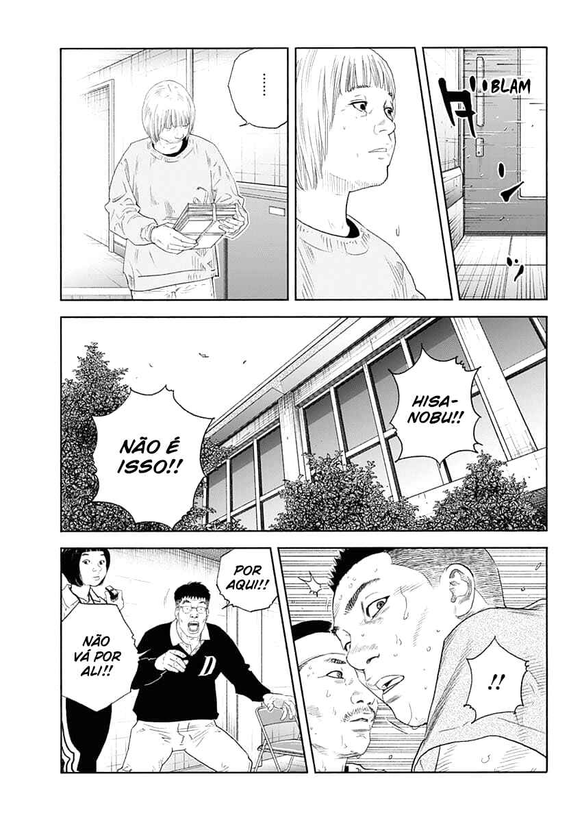 Chapter 99 - Page 4