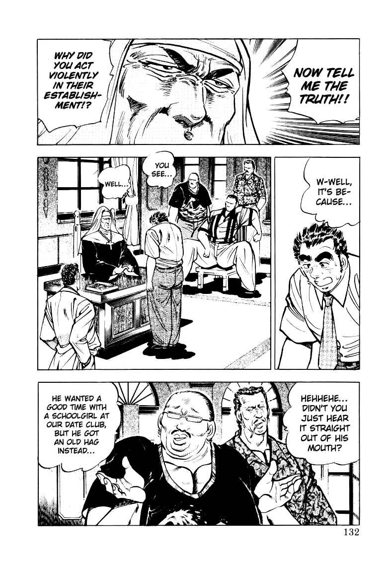 Chapter 22 - Page 2