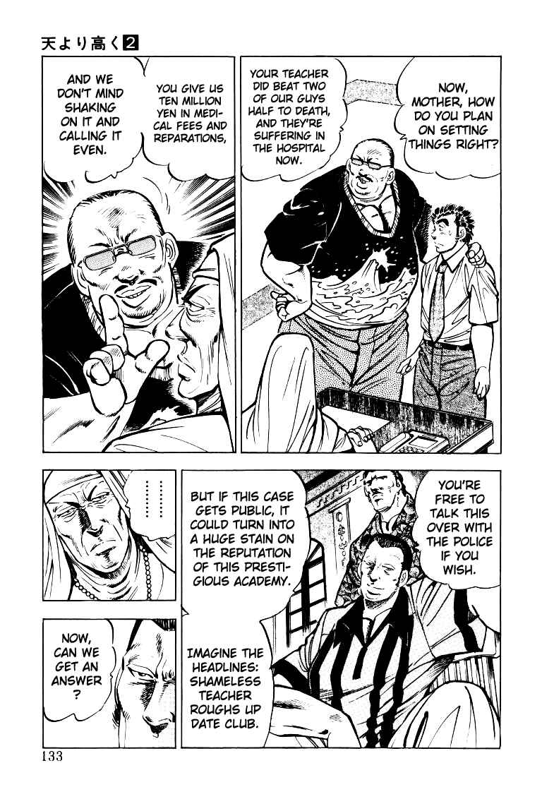 Chapter 22 - Page 3