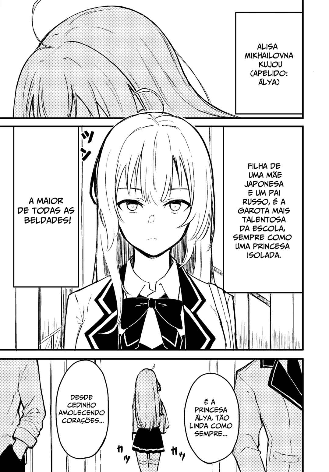 Chapter 0.1 - Page 2