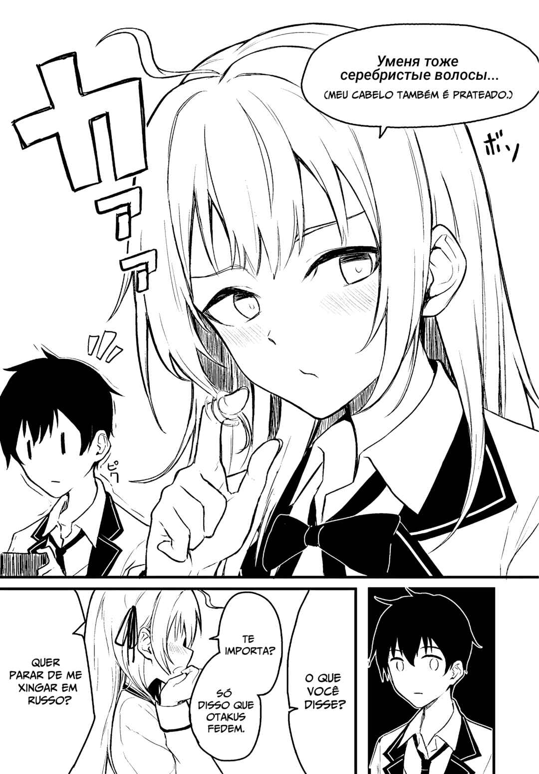 Chapter 0.1 - Page 8
