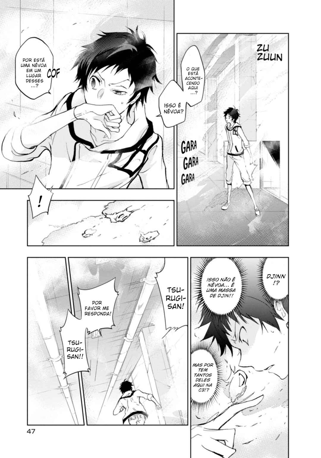Chapter 61 - Page 6