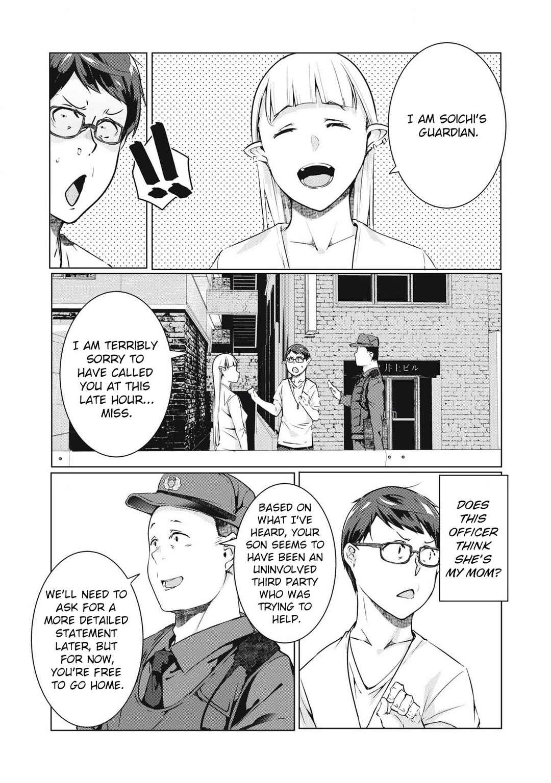 Chapter 56 - Page 12