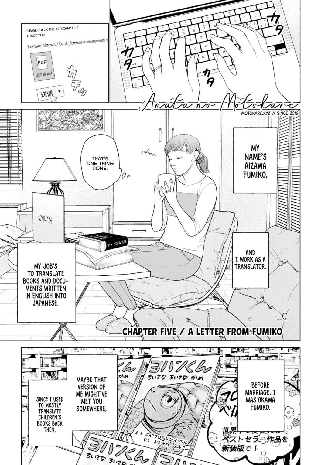 Chapter 5 - Page 1