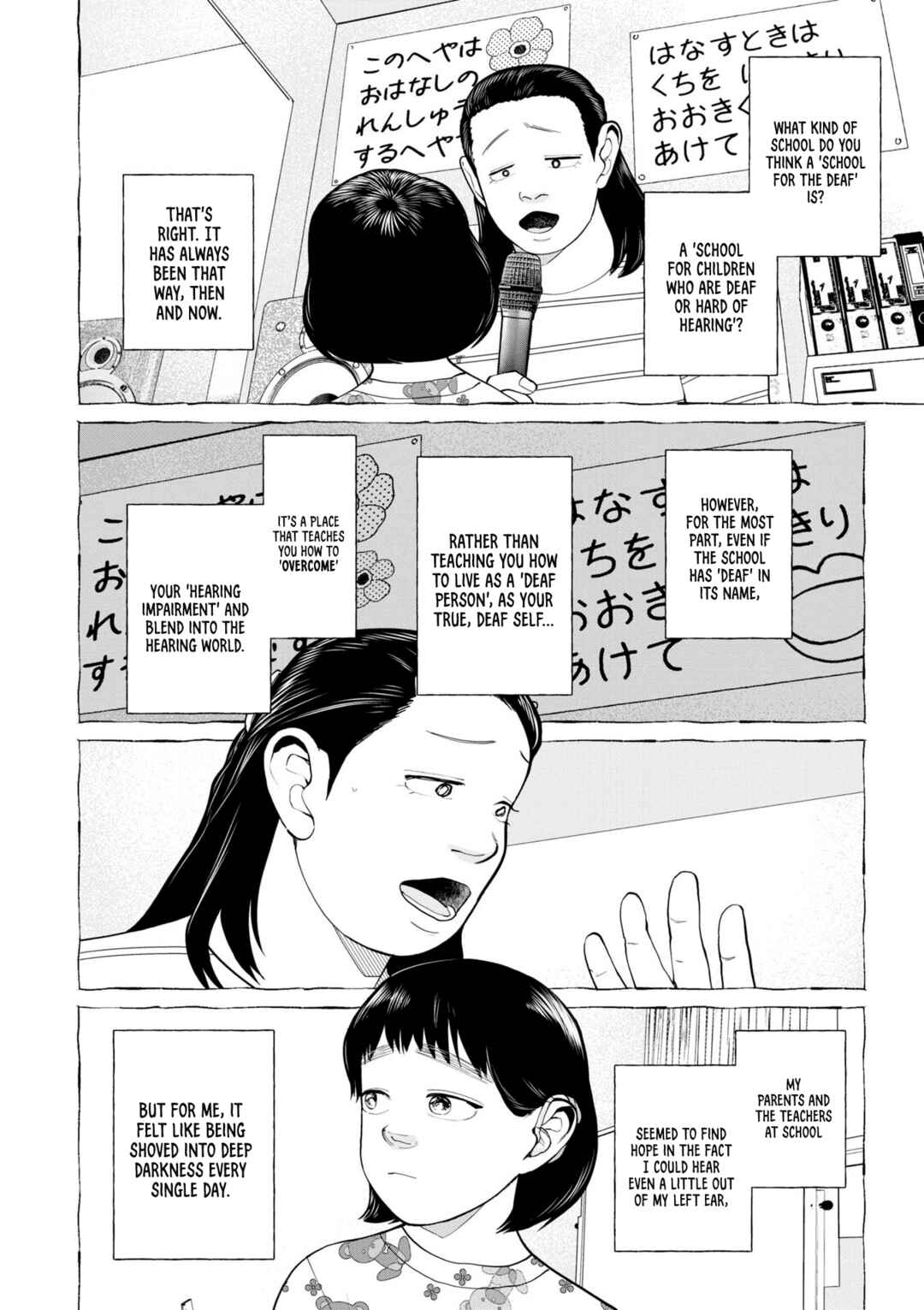 Chapter 5 - Page 4