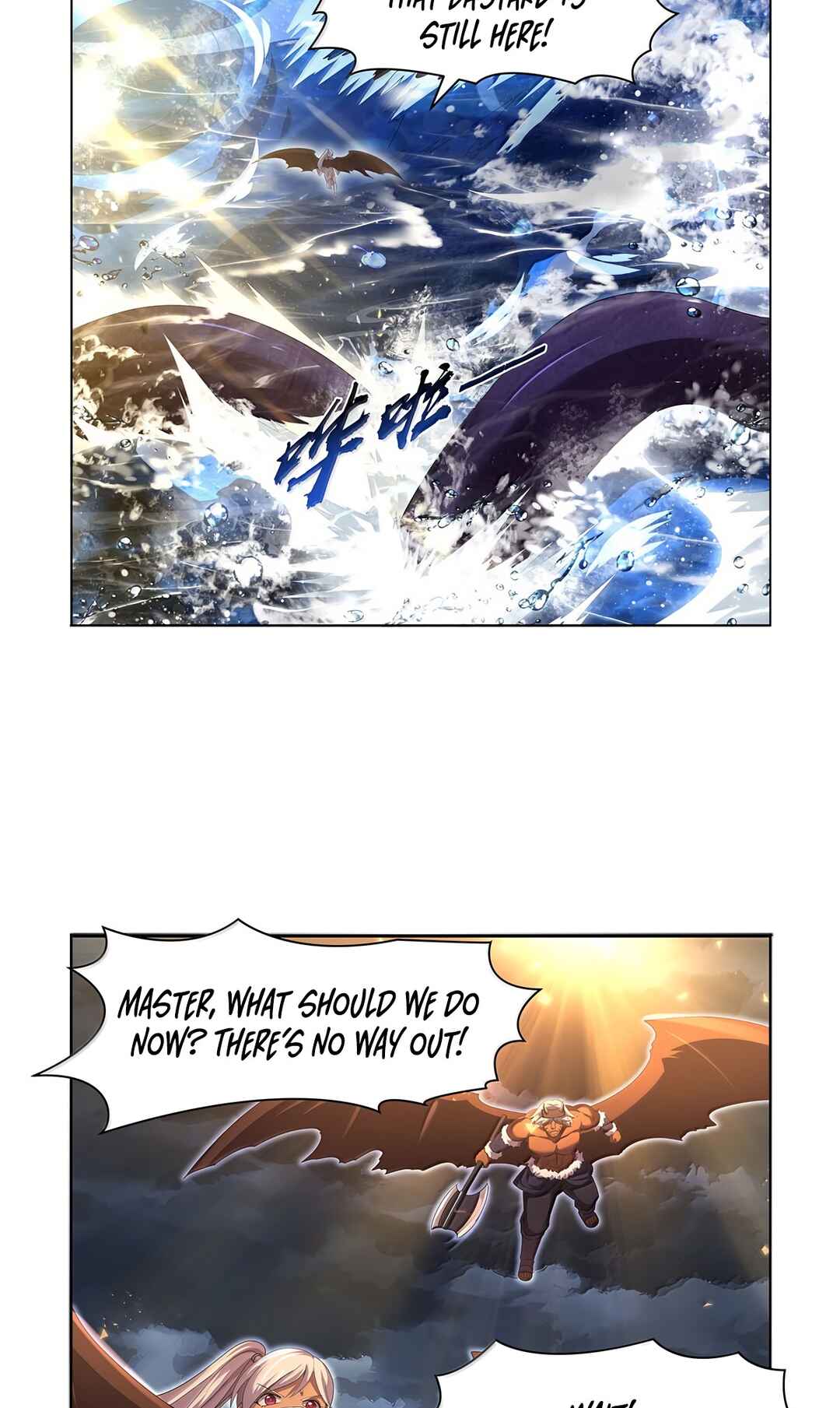 Chapter 429 - Page 17