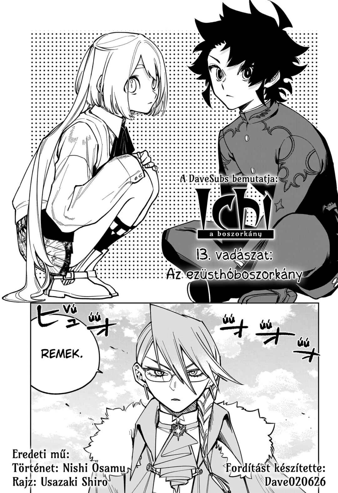 Chapter 13 - Page 1