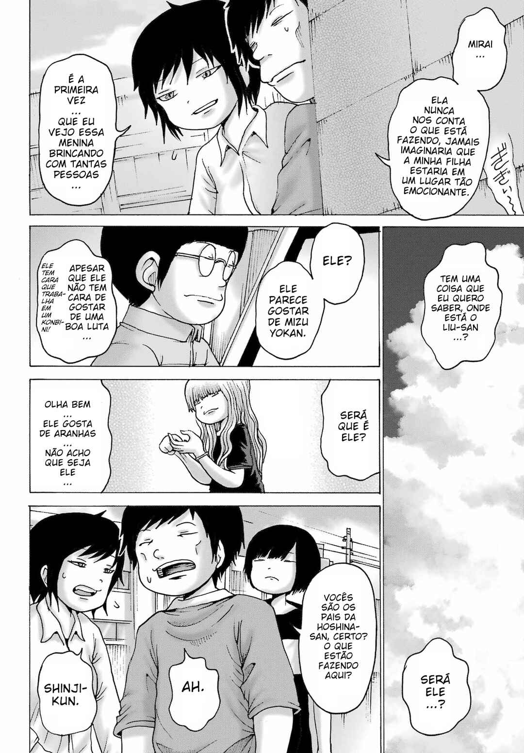 Chapter 47 - Page 15