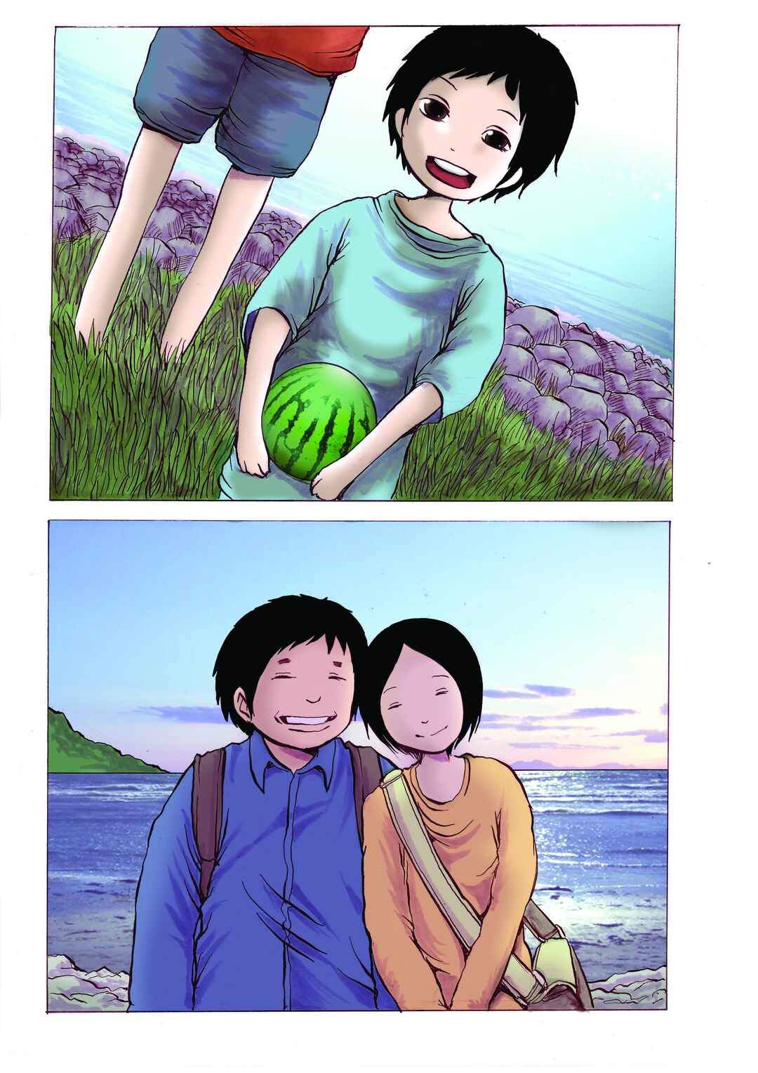 Chapter 47 - Page 33