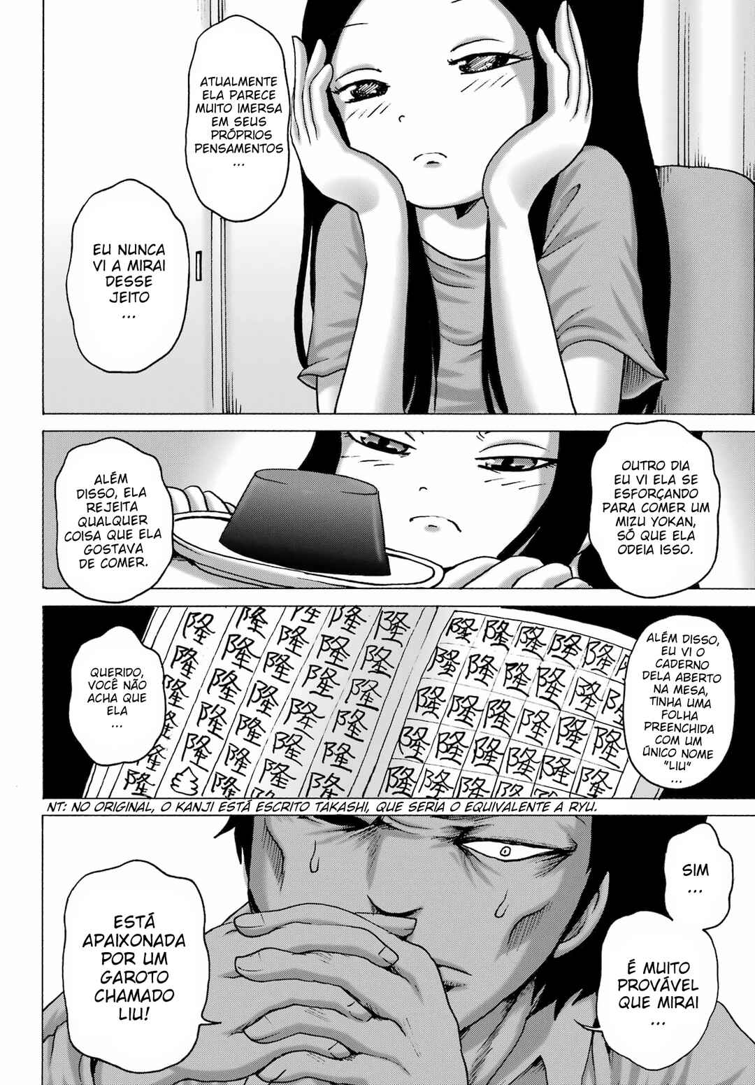 Chapter 47 - Page 5