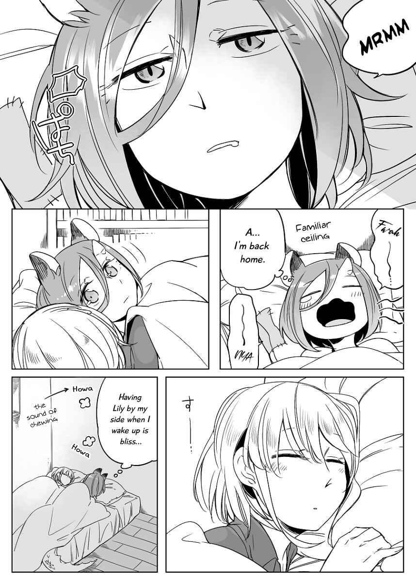 Chapter 25 - Page 1