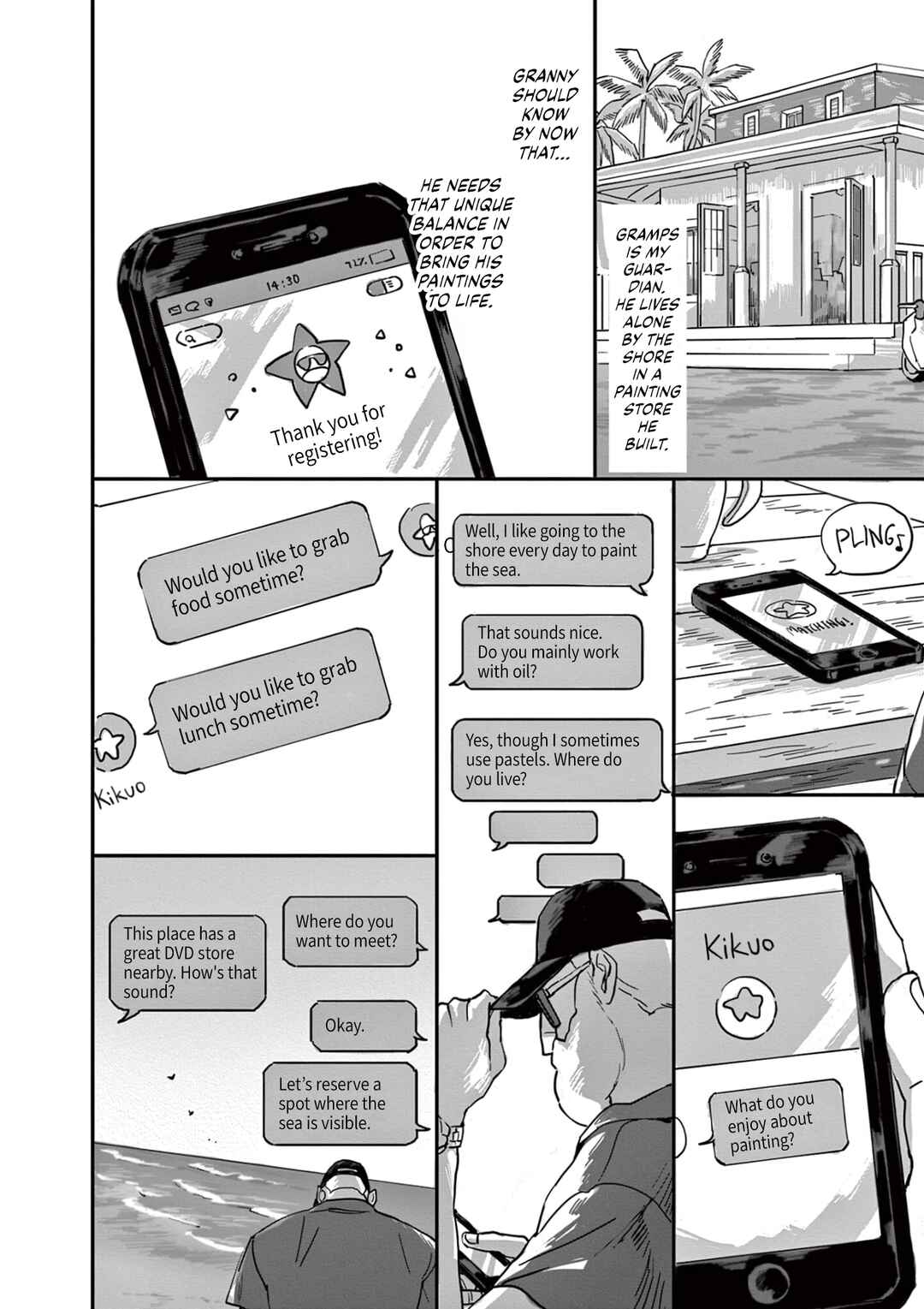Chapter 1 - Page 12