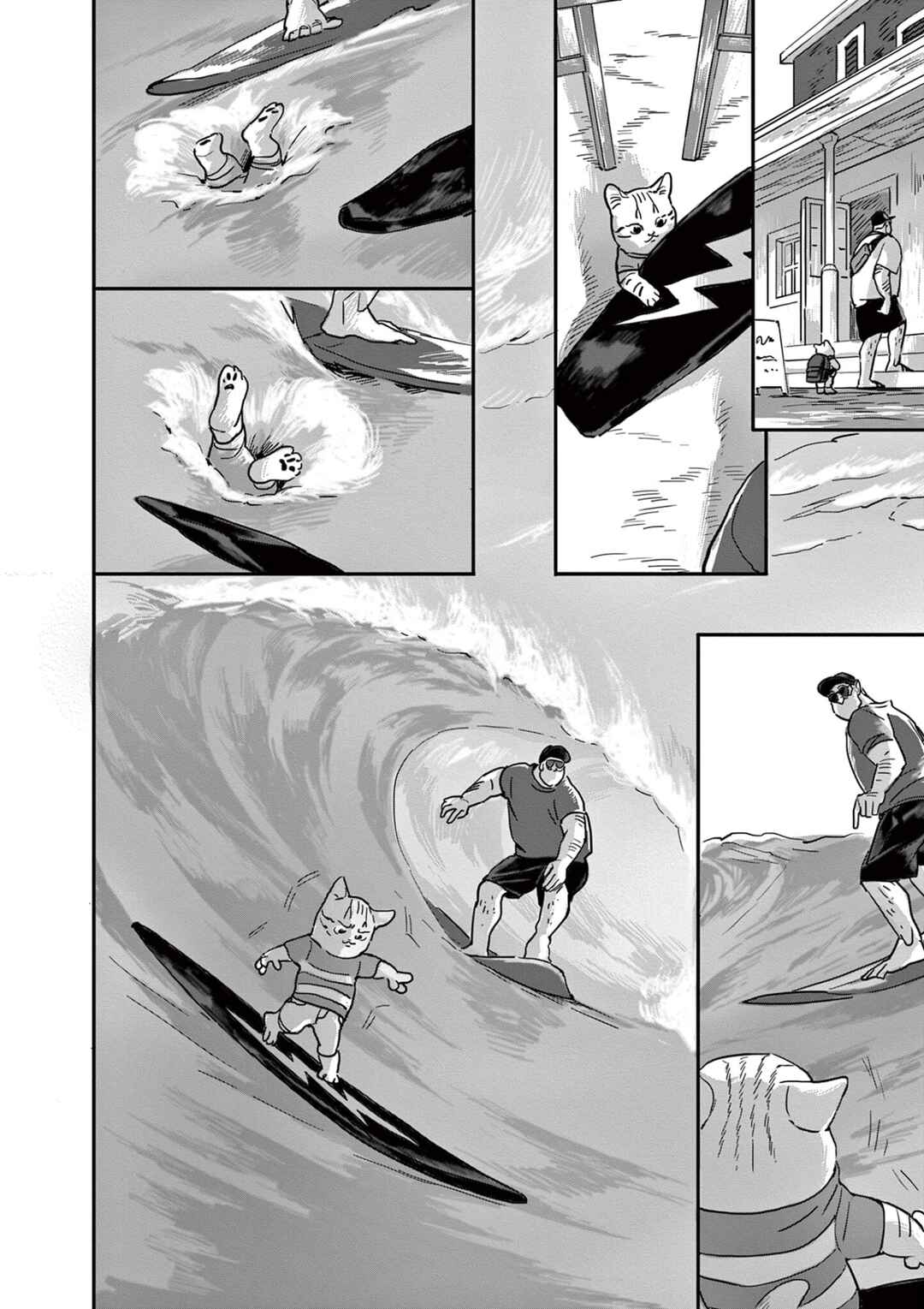Chapter 1 - Page 16
