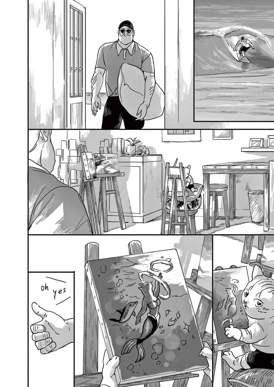 Chapter 1 - Page 18