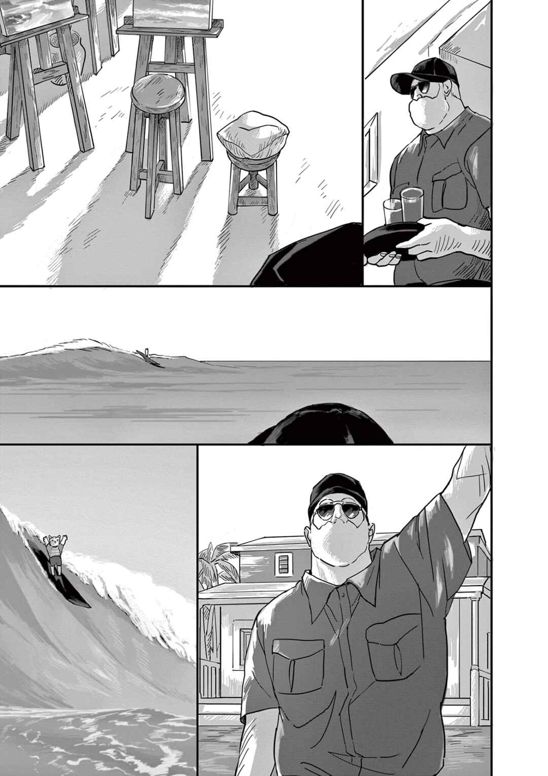 Chapter 1 - Page 25