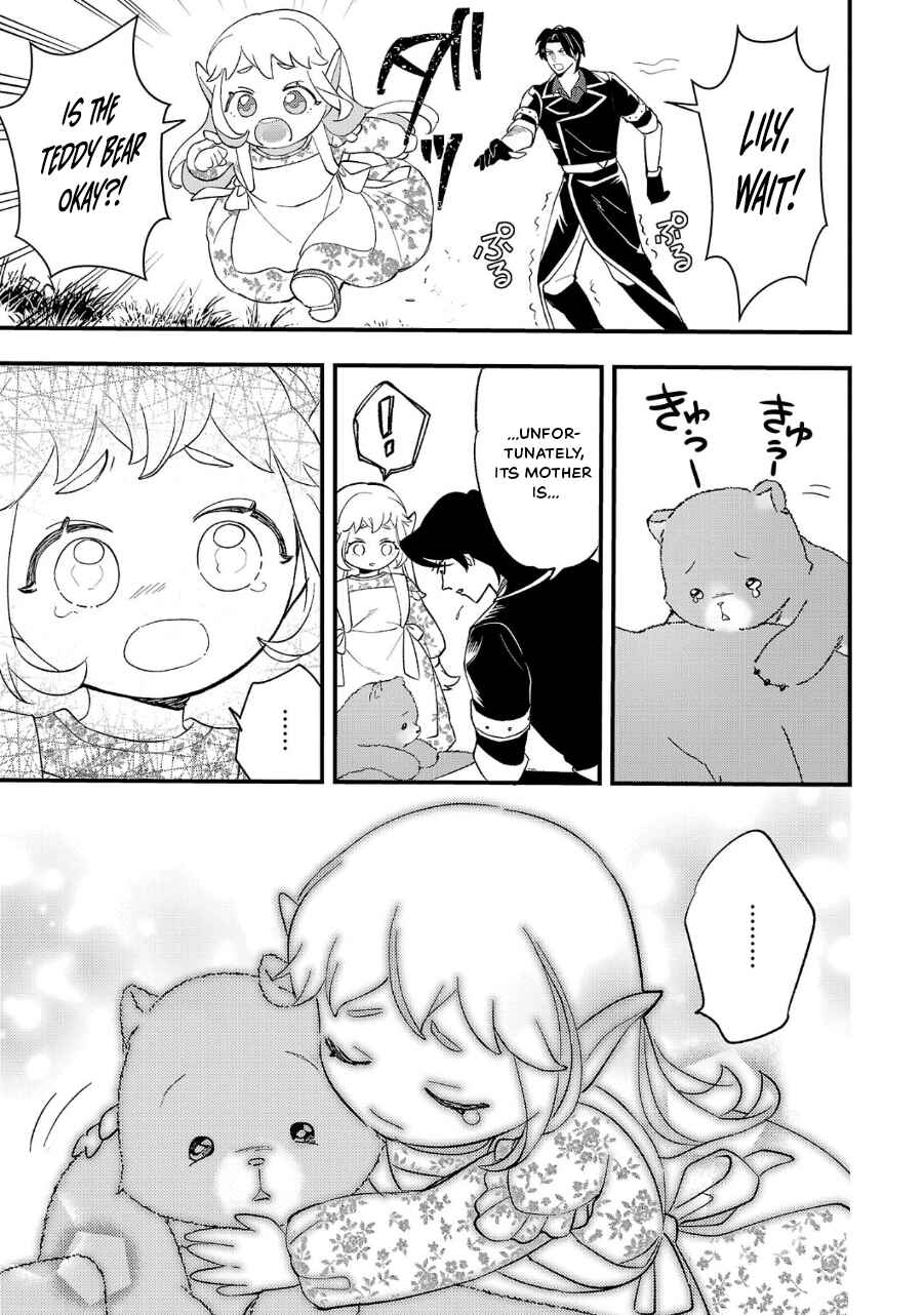 Chapter 11.1 - Page 5