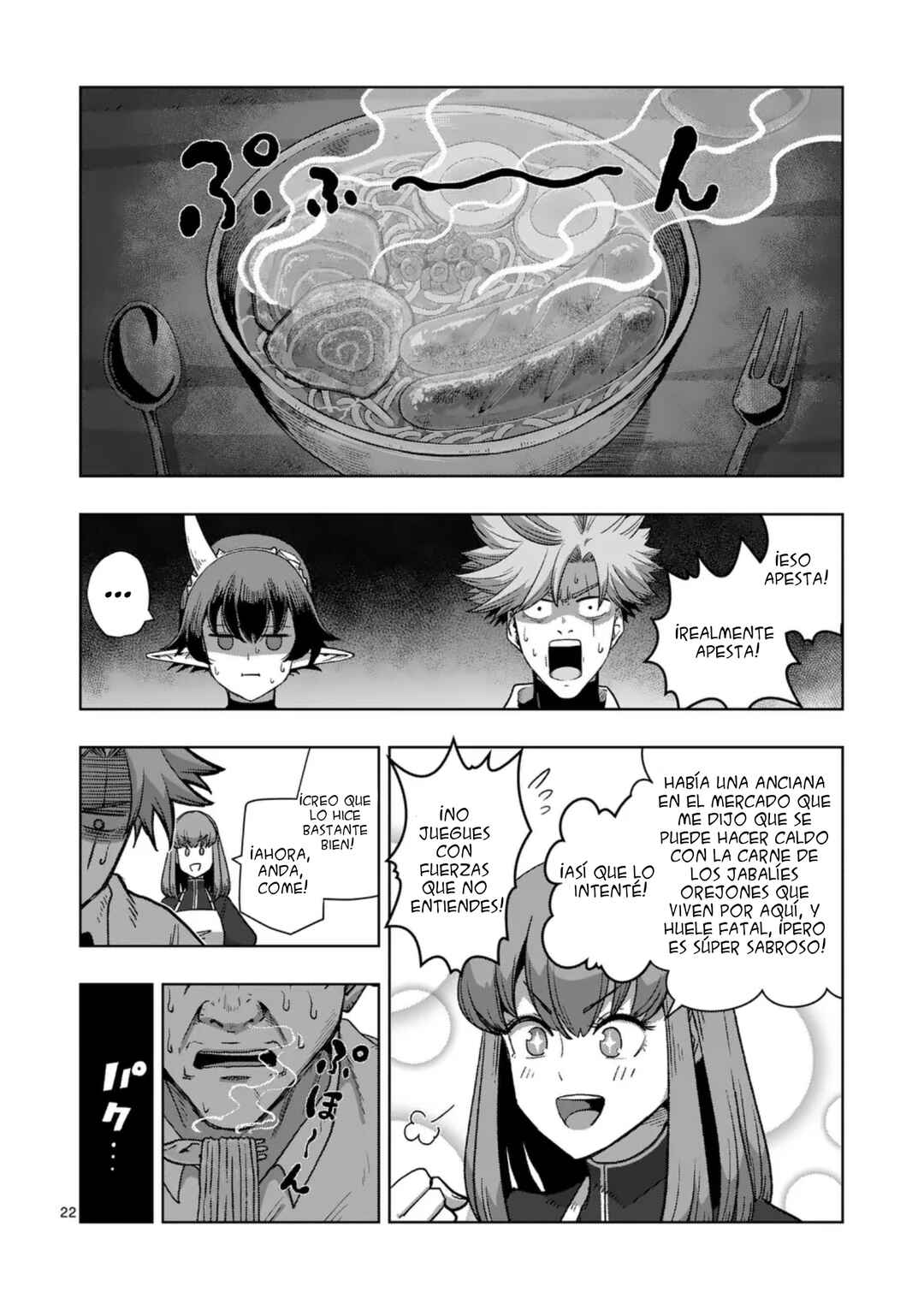 Chapter 67.2 - Page 8