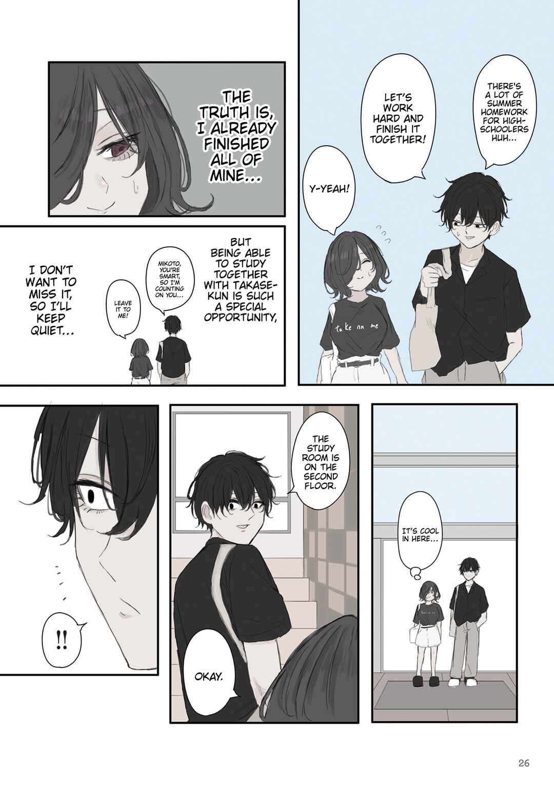 Chapter 48 - Page 2