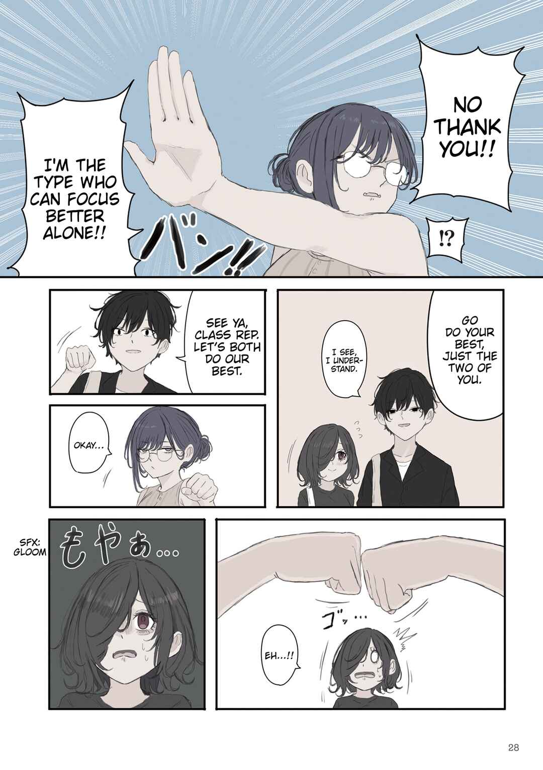 Chapter 48 - Page 4