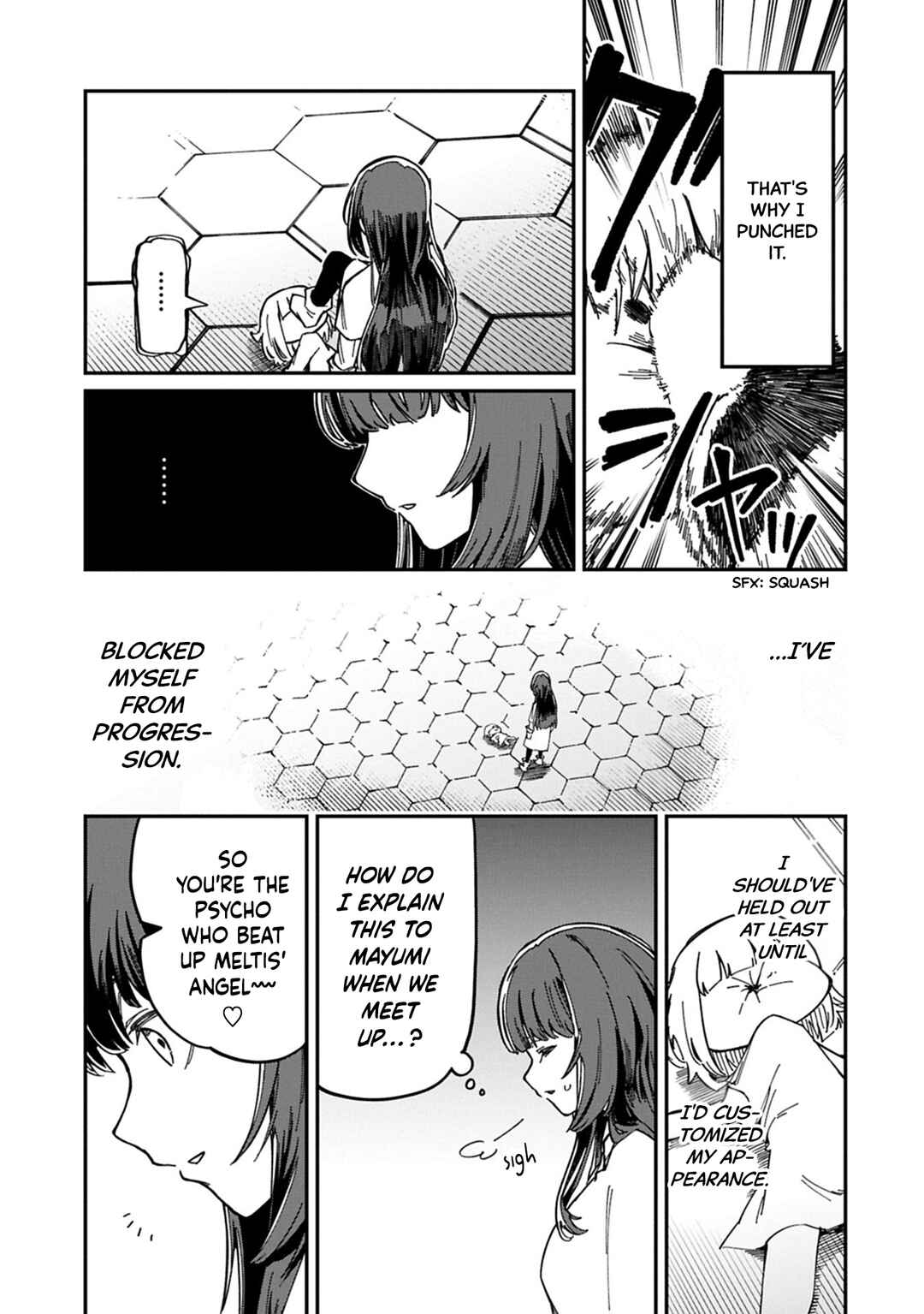 Chapter 1 - Page 5