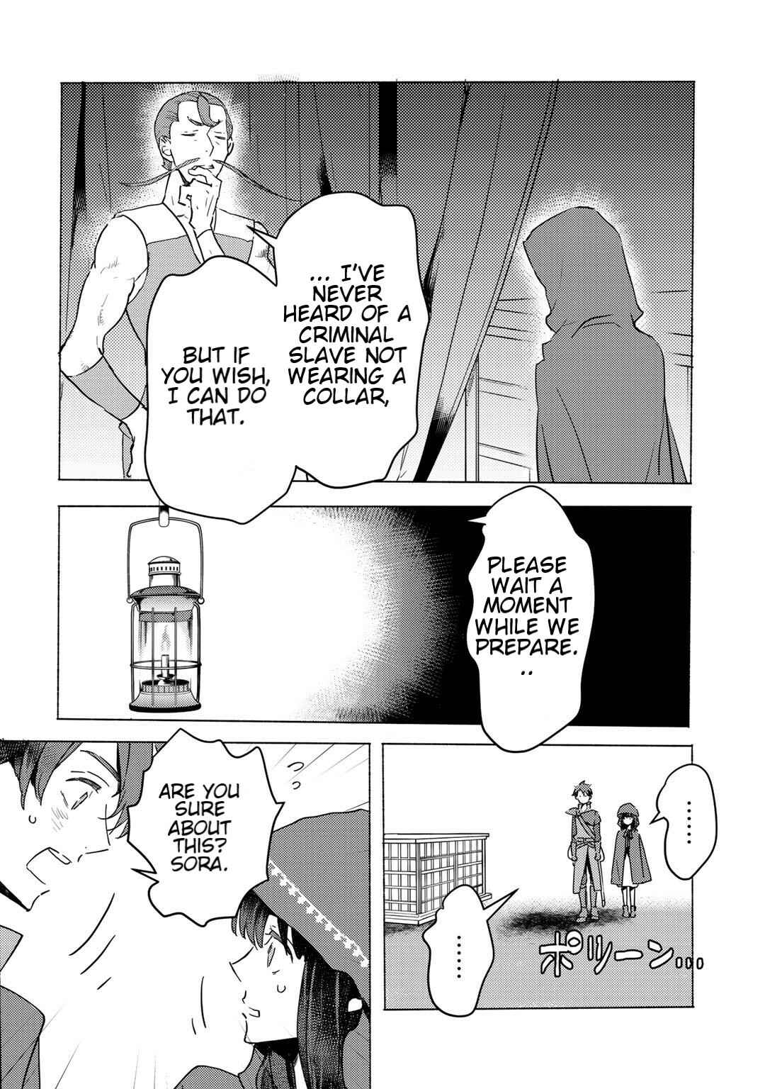 Chapter 4.2 - Page 6