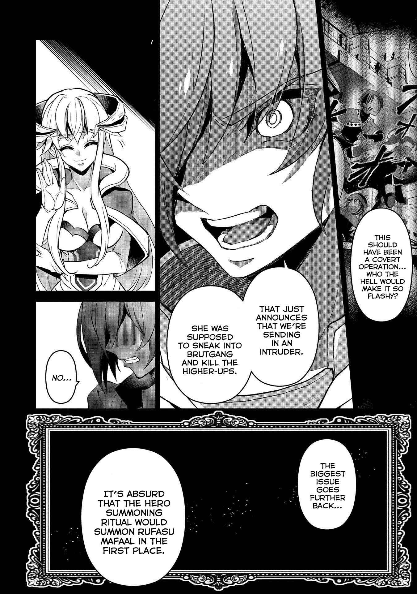 Chapter 26 - Page 7