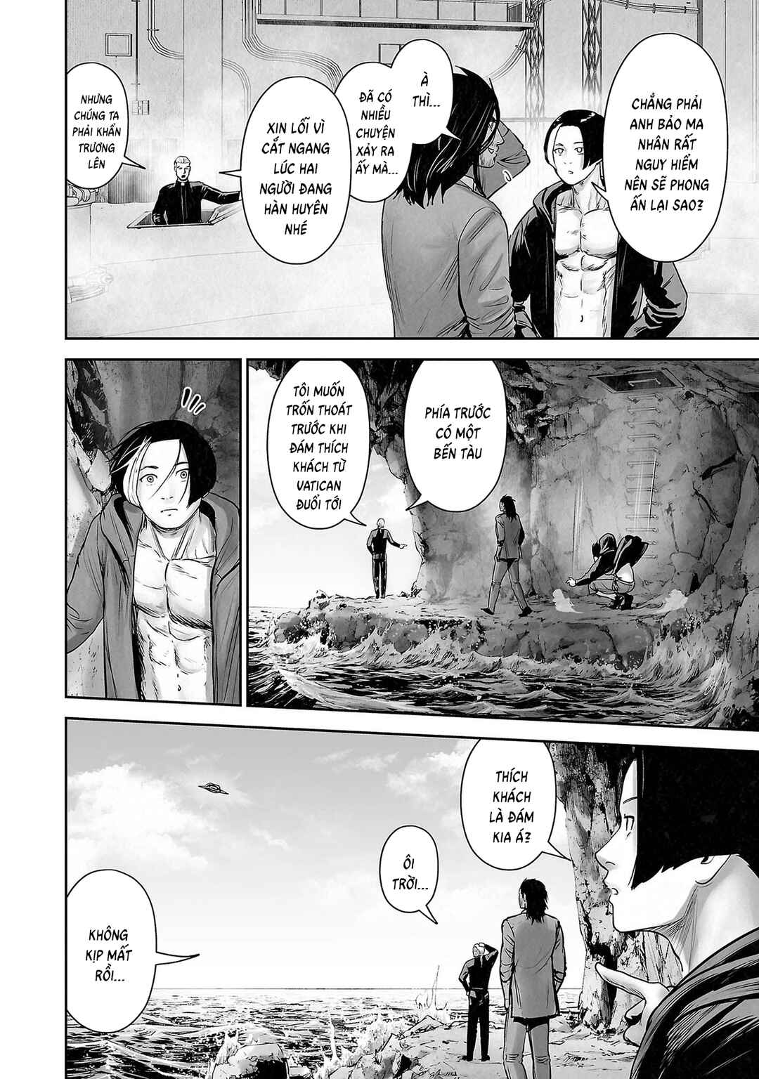 Chapter 166 - Page 4