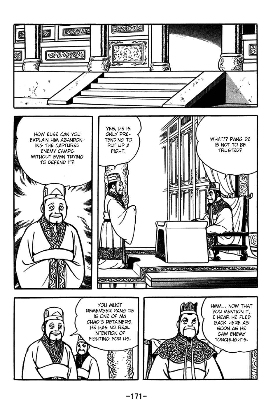 Chapter 231 - Page 5