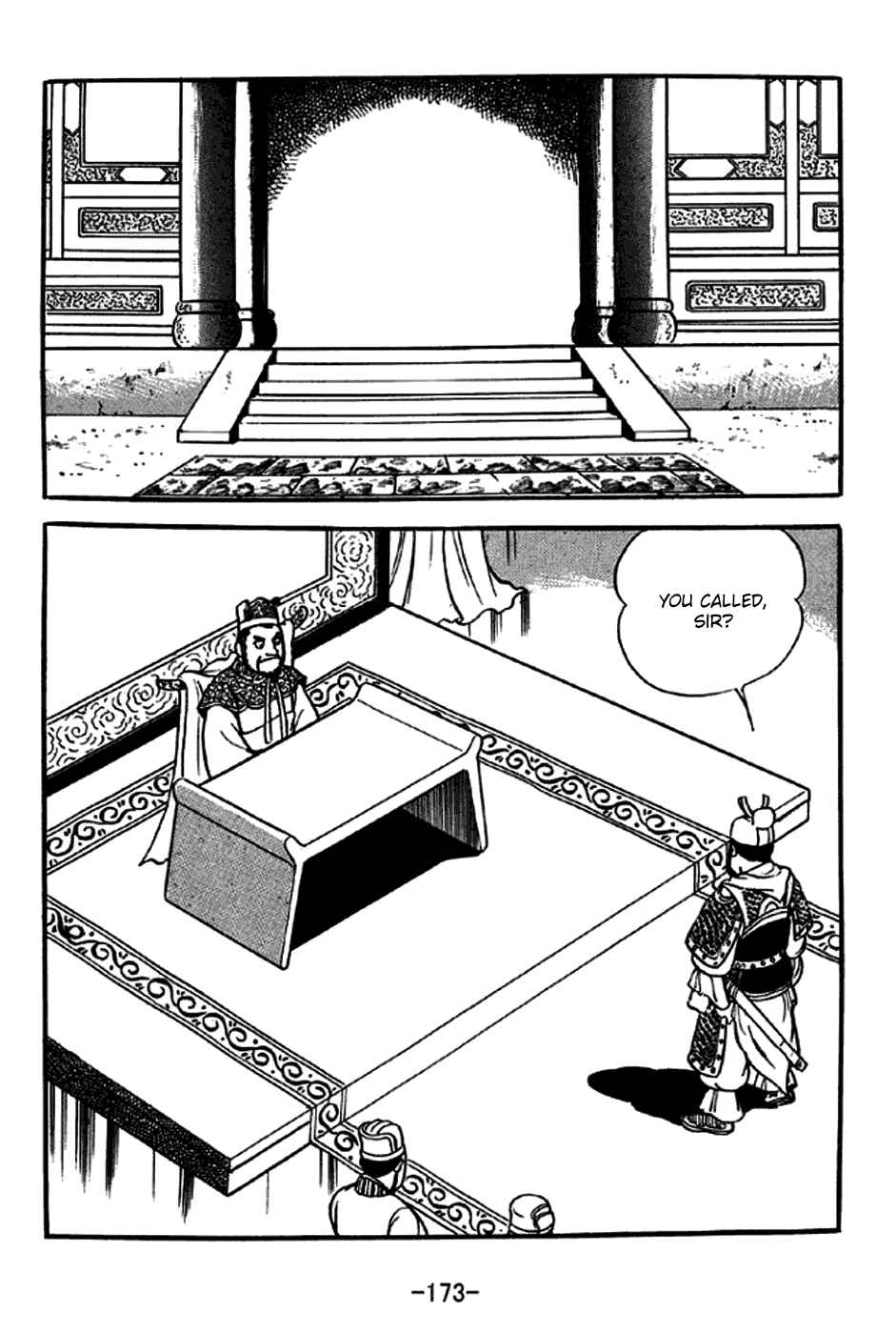 Chapter 231 - Page 7