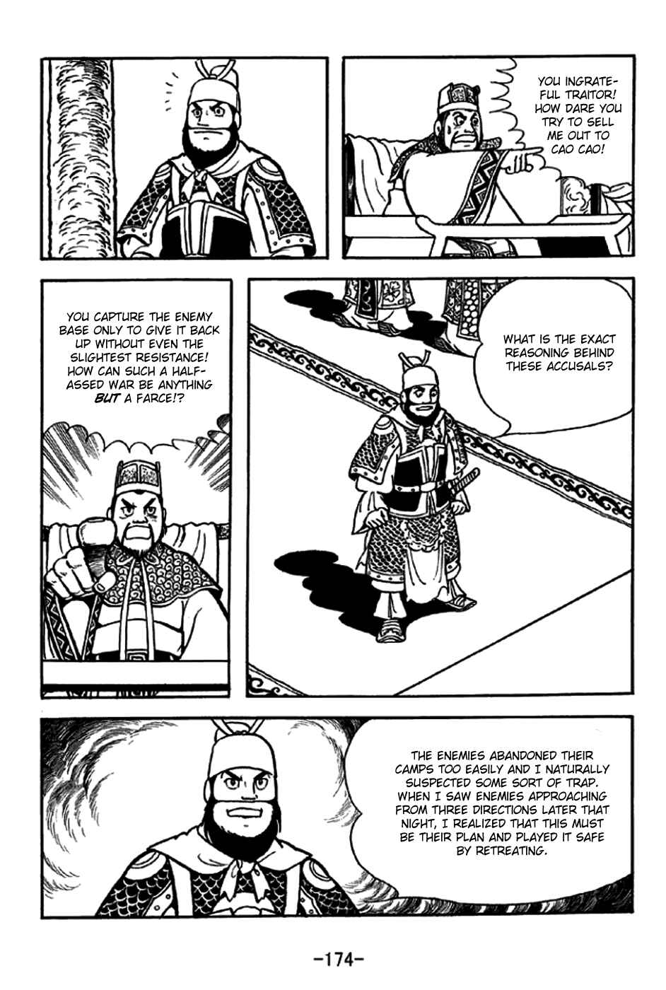 Chapter 231 - Page 8