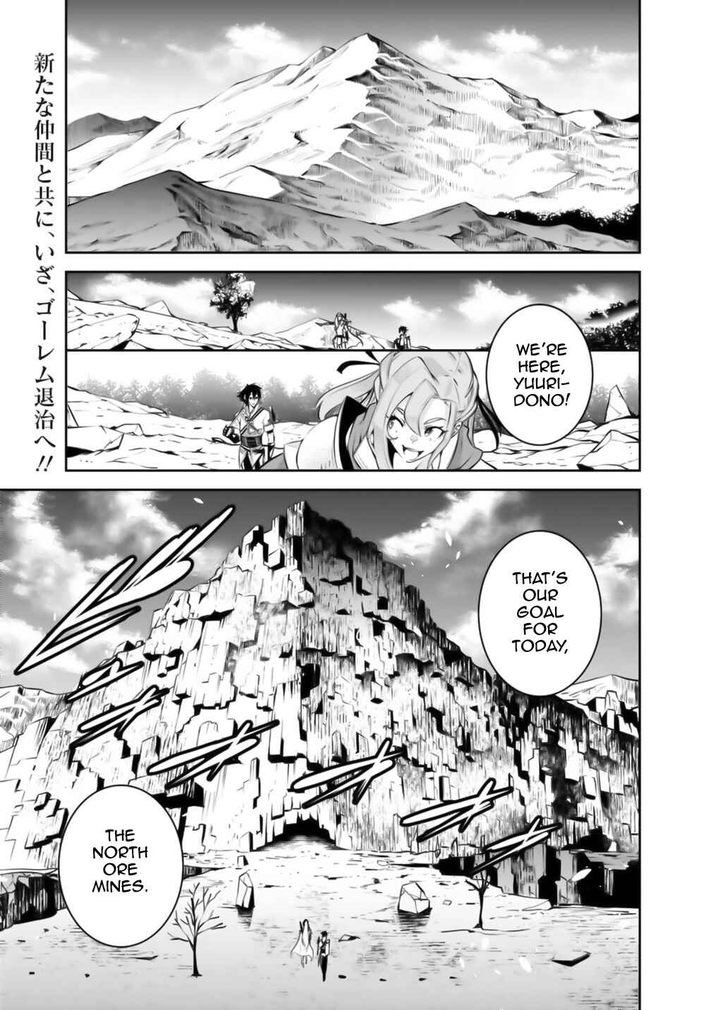 Chapter 17 - Page 2