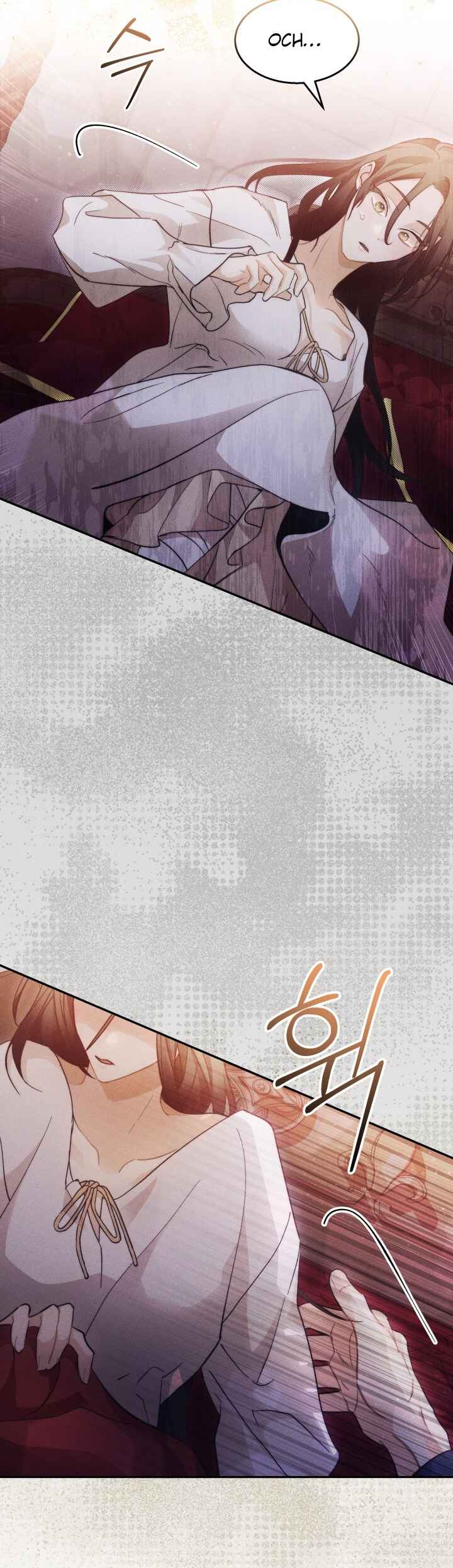 Chapter 9 - Page 11