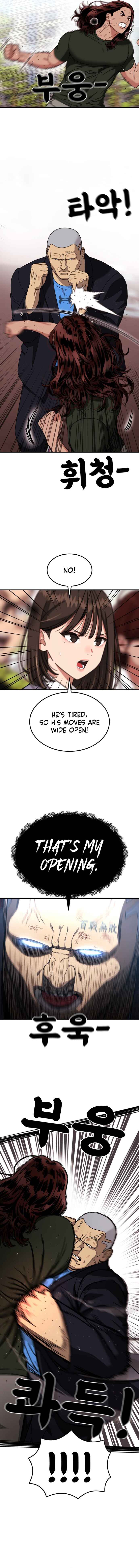 Chapter 69 - Page 12