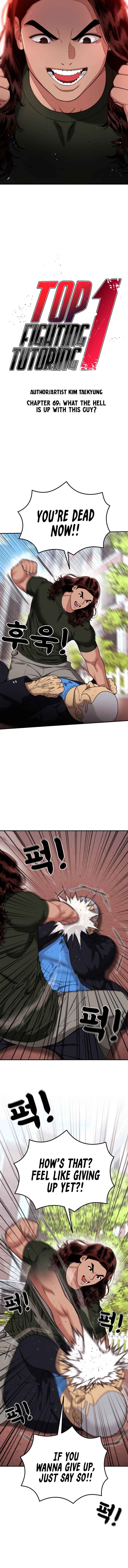 Chapter 69 - Page 2