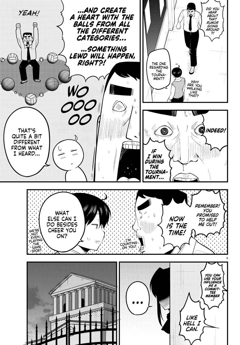 Chapter 110 - Page 5