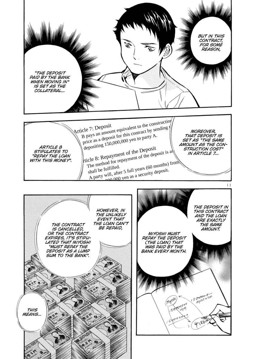 Chapter 145 - Page 10