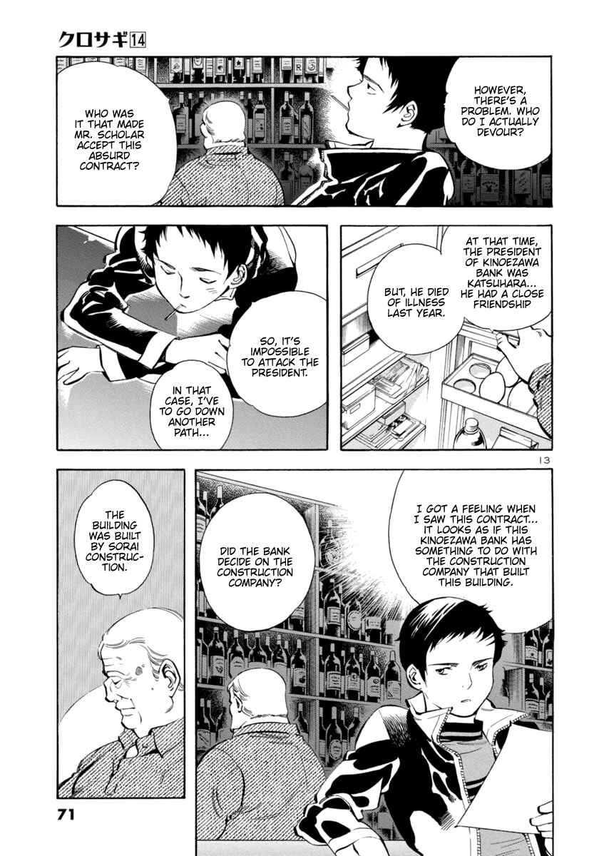 Chapter 145 - Page 12