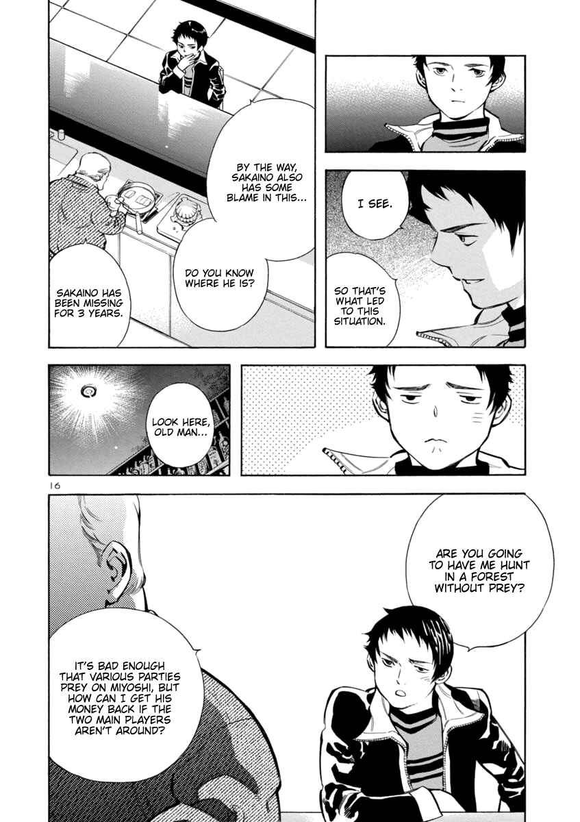 Chapter 145 - Page 15