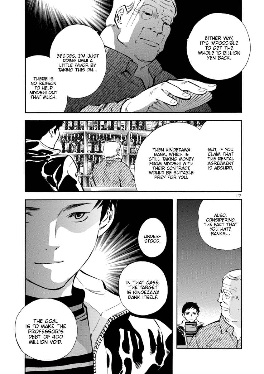 Chapter 145 - Page 16
