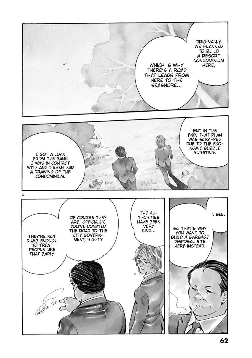 Chapter 145 - Page 3