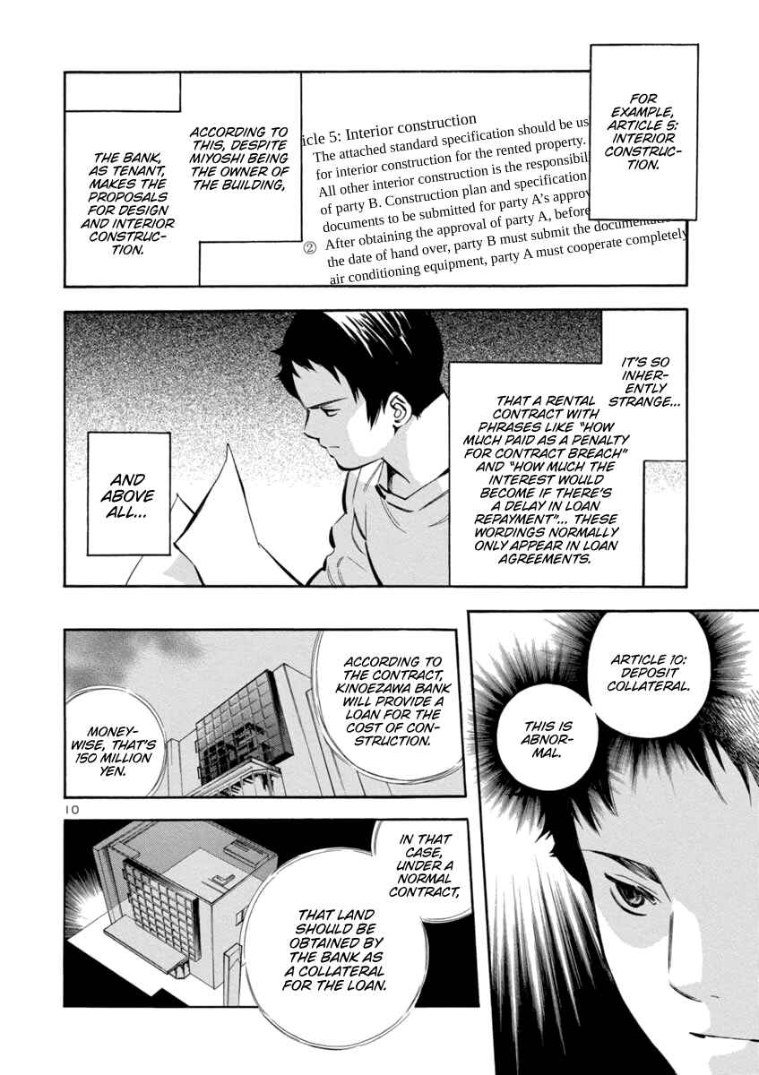 Chapter 145 - Page 9