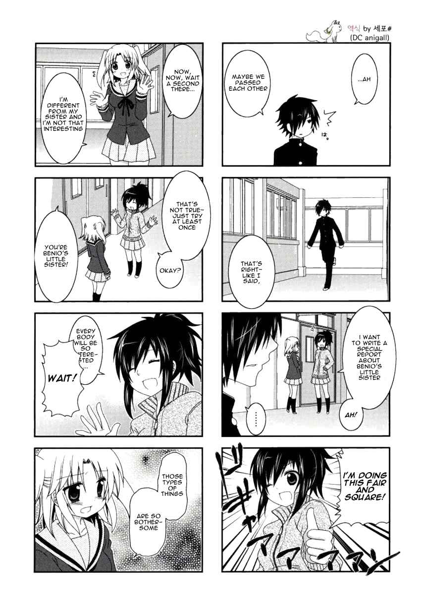 Chapter 28 - Page 4