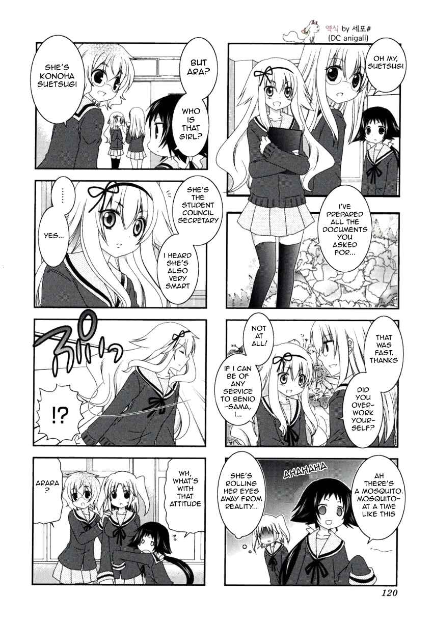 Chapter 28 - Page 8
