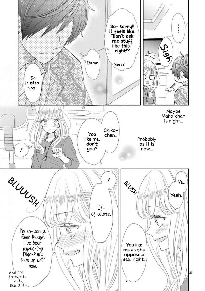 Chapter 53 - Page 7