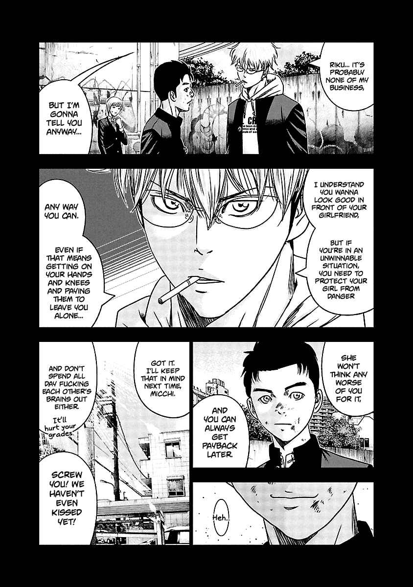 Chapter 150 - Page 16